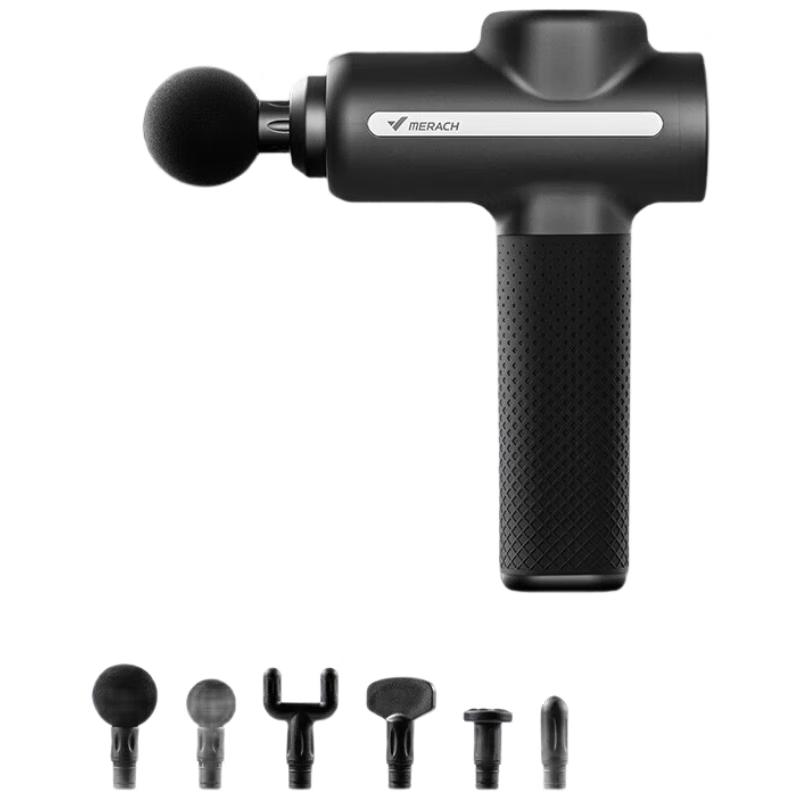 Merach Fascia Massage Gun