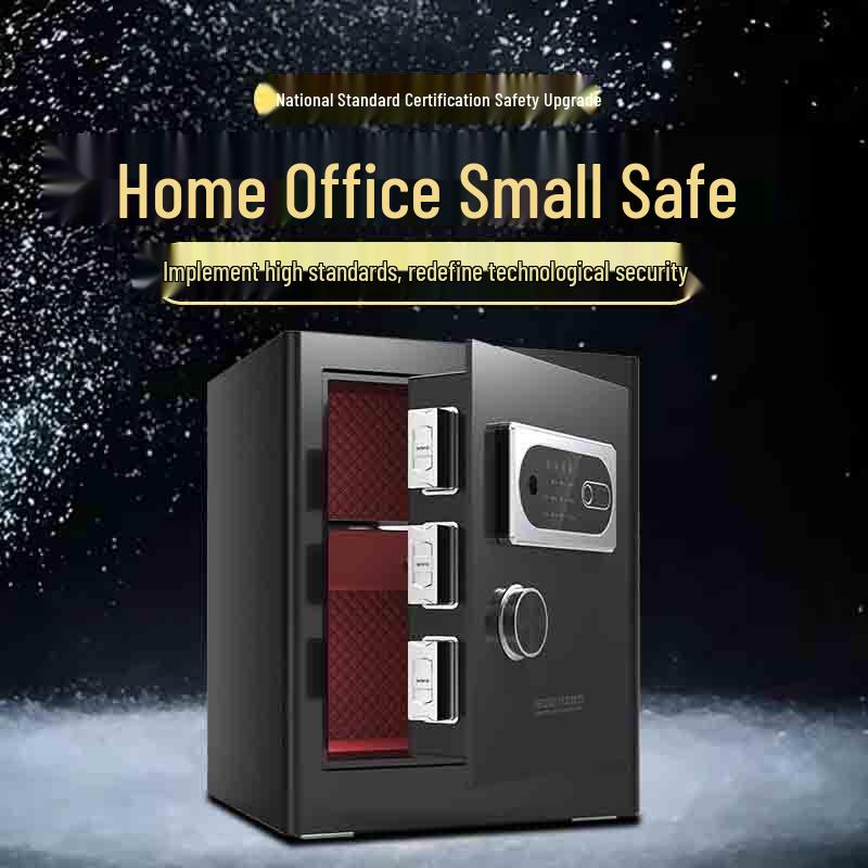 Tiger Brand Jingqi Series 45cm Fingerprint Smart Safe