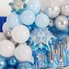149Pcs Ice Snow Frozen Theme Balloon Garland Arch Kit Double Layered Balloons Metallic Blue Snowflake Balloons for Birthday Party Baby Shower Wedding