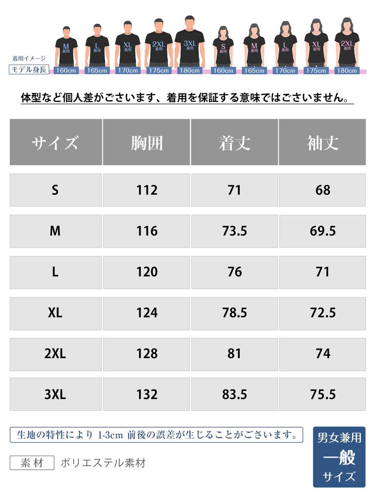 Kayiyasu Large Sizes Mountain Hard Includes Stylish Men's Windbreaker, XS-4XL, Parka, Shell, Water-Repellent, Windproof, Outdoor, Hat, Unisex,