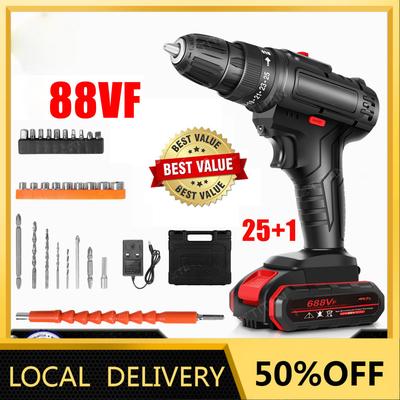 88VF Cordless Electric Drill Cordless Drill Set 27PCS Electric Screwdriver Drill Power Tool