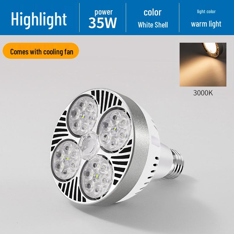 COB LED Spotlight Bulb for Track Lighting - E7 Base, Ideal for Store Displays, Background Walls, and Fresh Food Illumination.
