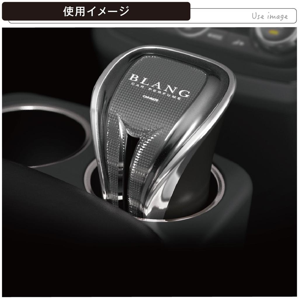 CARMATE BLANC Avant Grand Flüssiger Lufterfrischer für Getränke Weiß L551 Halter, Moschus,