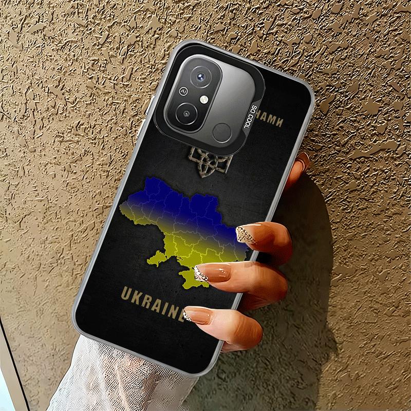 Ukraine Aesthetic Soft Phone Case for Xiaomi Redmi 15C 15 14C 13C 12C Poco X5 X6 X7 Pro X3 F8 F7 Ultra M8 13 12 Cover Back Shell