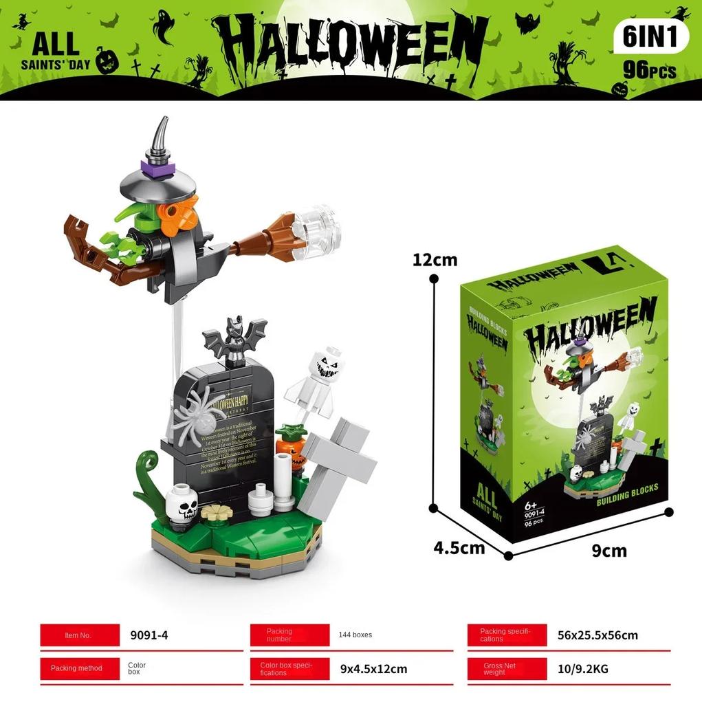 Halloween series assembled building block set toy haunted house ghost figurine model children's puzzle gift