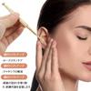brass ear acupressure stick for acupressure and perfect for facial massage and rounded Spring-loaded, positioning, pointing. 13cm, tip, extendable.