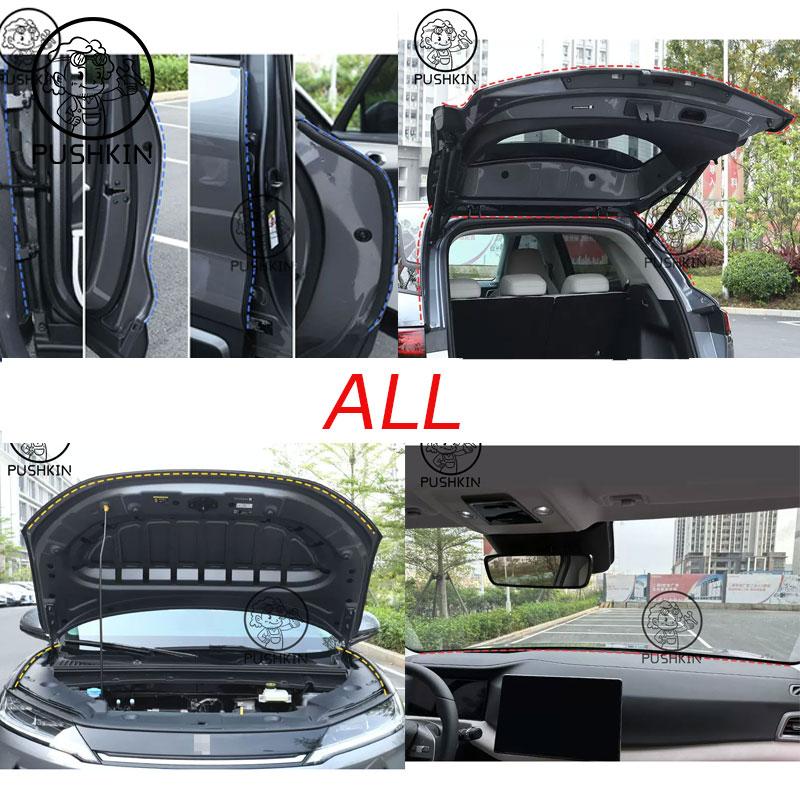 For BYD YUAN UP YUAN PRO 2024 2025 Car Sealing Strip Door Engine Sound Insulation Dustproof Rubber Strip Interior Accessories