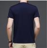 Tricou casual din bumbac slim fit pentru bărbați - Culoare uni, Gât rotund, Mânecă scurtă, Perfect pentru vară