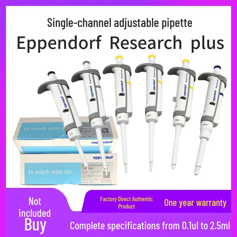 Eppendorf Research 3 neo Single Channel Pipette