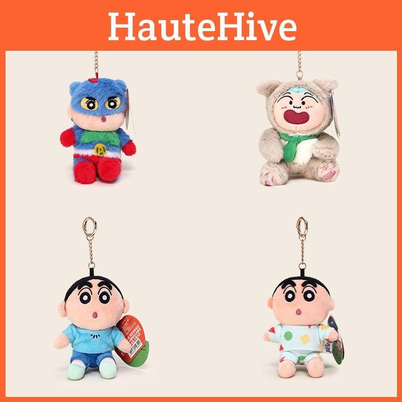 Sitting Crayon Shinchan Dynamic Superhero Plush Keychain Cartoon Pendant Anime