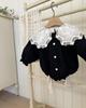 2025 Korean Spring Lace Lapel Snap Crotch Bodysuit for Girls - Infant/Toddler Romper