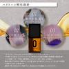 OTEKI O Oil Leave-in Treatment Hair Oil Hair Serum