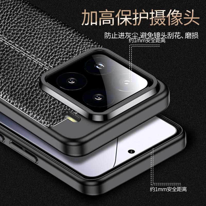 For Xiaomi 15 Case Cover Xiaomi Mi 15 Capas Luxury Shockproof Phone Bumper Back TPU Soft Leather For Fundas Xiaomi 15 Xiaomi15