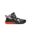 Ciberdron Boy Sneakers