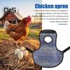 Chicken Apron Back Protector with Adjustable Strap Lightweight Easy To Use Feather Recovery Apron Chicken Hen Mating Saddle