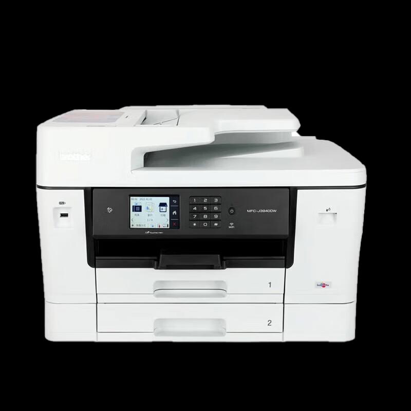 Brother MFC-J Series A3 Color Inkjet All-in-One Printer CN plug (adapter included)