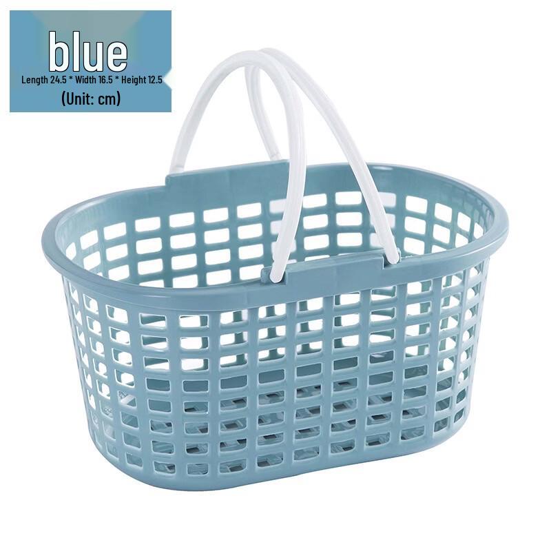 

Abdo Portable Shower Caddy Basket