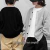 Boys' Thin Knit Cardigan Sweater, Medium/Large Sizes, Trendy Spring/Autumn Jacket