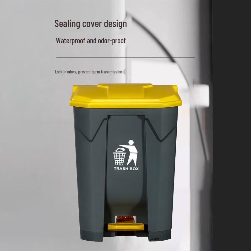 Large Capacity Foot-Pedal Trash Can