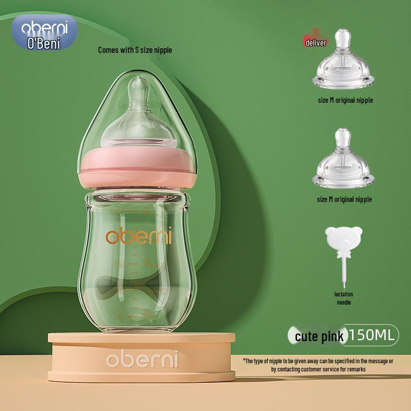 Aubeni 150ML Wide Mouth Glass Baby Bottle, Anti-Choke & Anti-Colic, for Newborns 0-6 Months