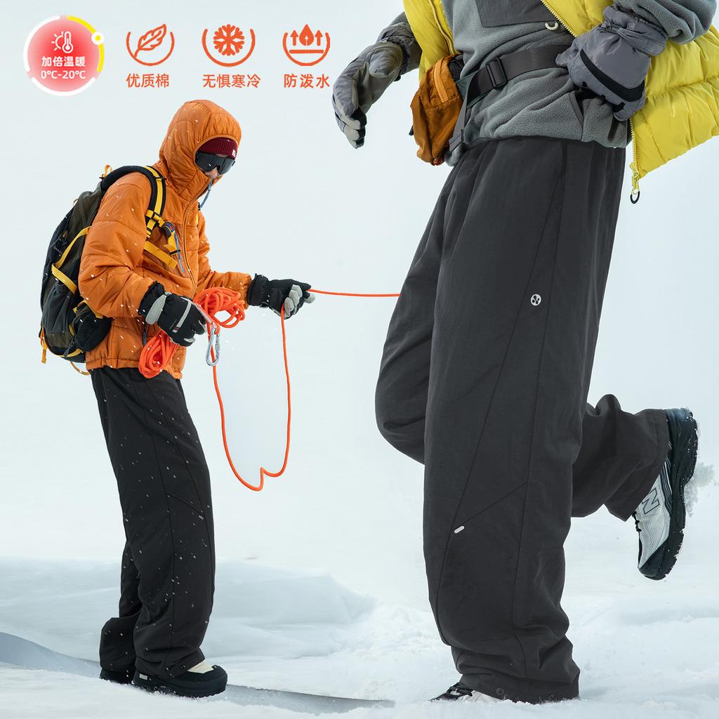 Mens Thickened Warm Water Resistant Outdoor Fleece Lined Casual Long Pants