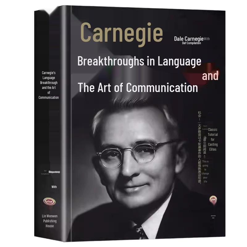 Effective Communication & EQ Self-Help Books