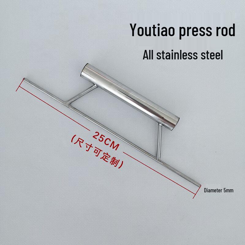 304 Stainless Steel Dough Pressing Rod with Handle