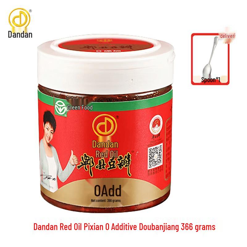 Dandan Pixian Broad Bean Paste