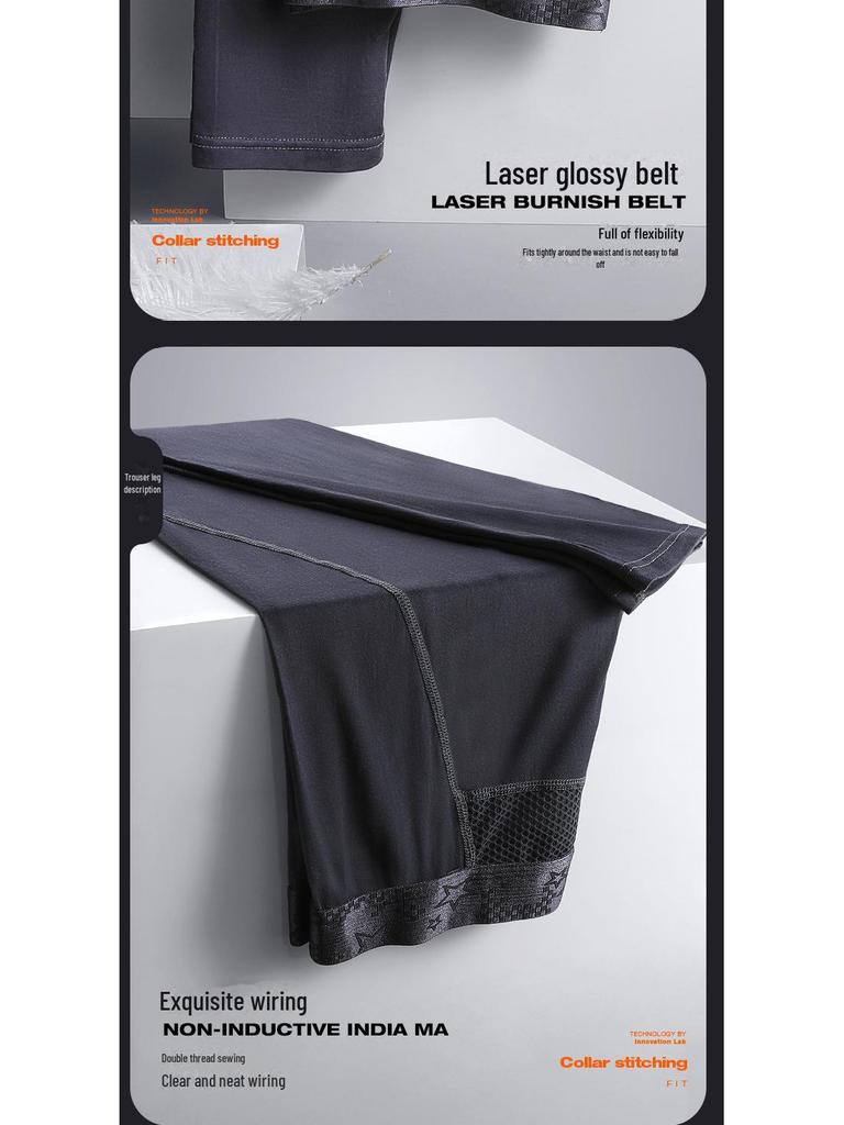 Men's Breathable Mesh Leggings - Lightweight, Warm Underwear for Spring, Autumn, and Winter