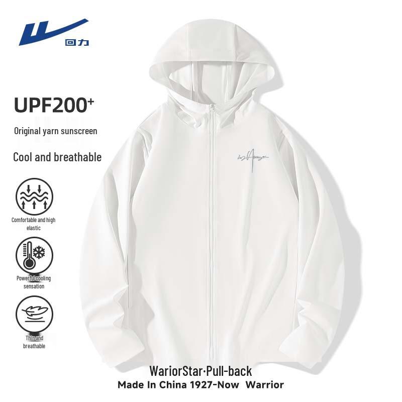 Warrior Men s Ice Silk UPF200+ Sun Protection Hoodie 3XL