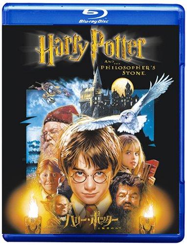 

Гаррі Поттер і філософський камінь [Blu-ray]