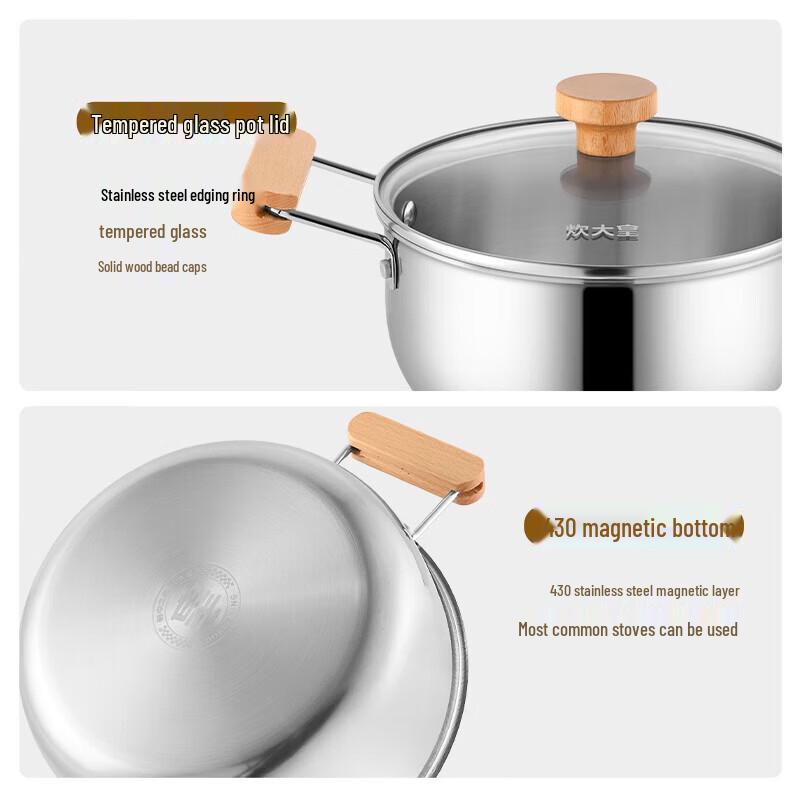 COOKER KING 24cm Thickened Stainless Steel Soup Pot