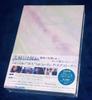 [USED] Warm Words (Uncut Complete Edition) DVD-BOX II / 2 Domestic Regular Ji Jin Hee