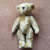 [USED] Big Softies Teddy Bear