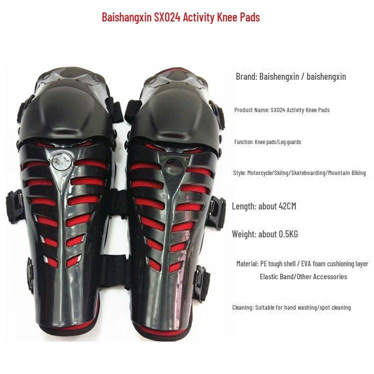 SX024 Off-road Motorcycle Shin & Knee Guards - Anti-fall & Collision Protection with Movable Joints