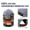 Clape Summer Roll Brimless Stylish Watch Classic Sag Solid Smaller Face Outdoor Men's Cap, Fisherman's Cap, Cap, Cap, Foldable, Round, Color, Unique,