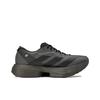 adidas Adios Pro 4 Cinder Black Grey JS3155 Men's Size