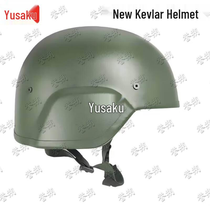 Yushu M19 Tactical Kevlar Helmet