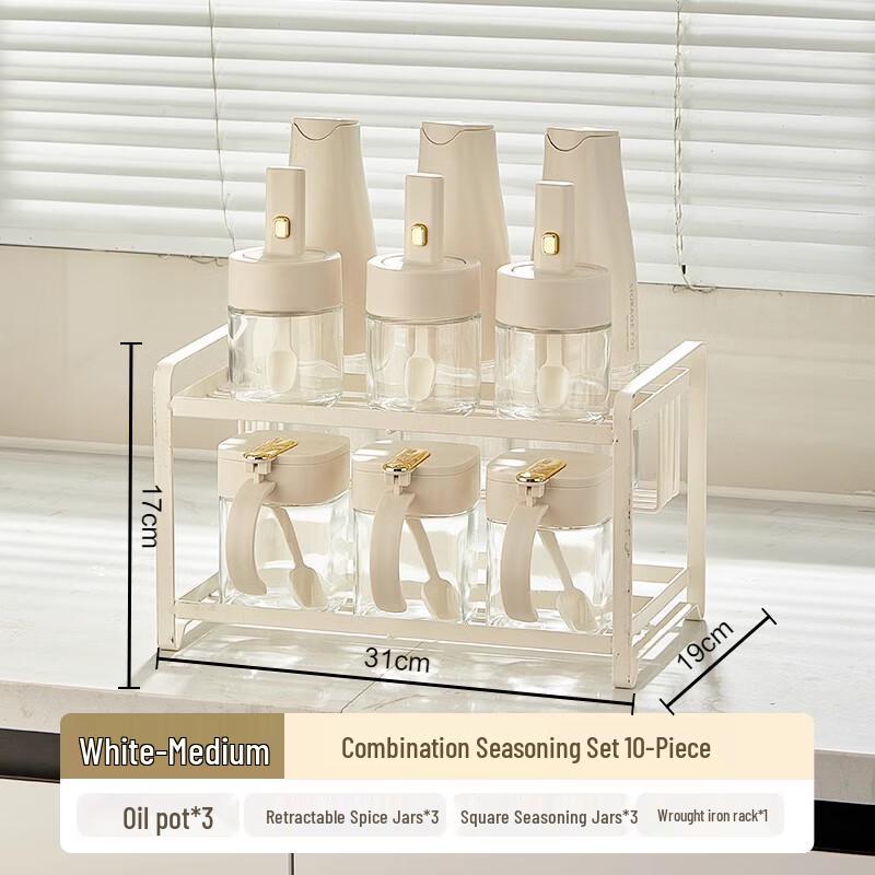 

Yingbai Classic 10-Piece Kitchen Seasoning Jar and Organizer Set