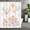 Love Balloon Heart Gift Box Shower Curtain With 12 Hooks – Romantic Birthday Party Bath Decor & Partition Curtain