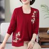 Fashionable Mother Wear Autumn Sweater for Middle-aged and Elderly Leave Two-piece Sweater Shirt for Middle-aged Women's Embroidered Clothes New Style