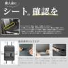 Chicer Seatback Multifunctional Car Storage with Folding Table Instruction Manual Pocket, (Japanese Included)