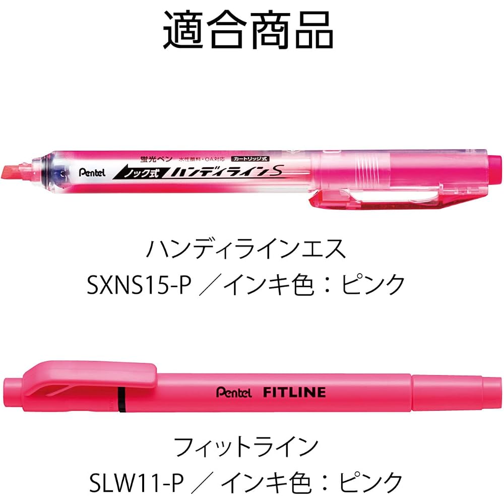 Pentel XSLR3-P Highlighter Cartridge Handy Line S Pink 10