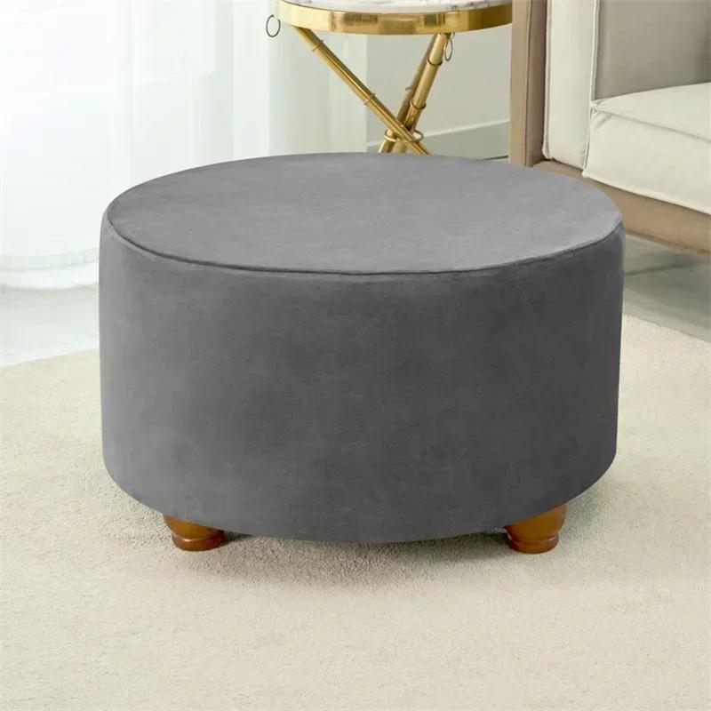 Velvet Round Ottoman Covers Elastic All-inclusive Footrest Covers Stretch Footstool Slipcovers Furniture Protector Living Room