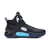 Li Ning Young 17 Basketball Shoes Kids Basketball Shoes Black YKBT068-5