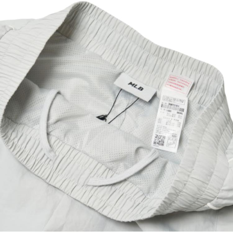 New MLB Base Logo Knitted Sweatpants Unisex Gray 3AWPS1414-50GRL