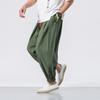 Men's Fashion Casual Loose Solid Color  Pants Wide Leg Elasticated Pants