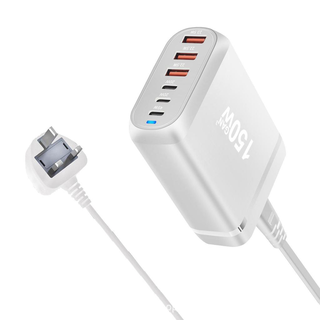 150W Multi-Port USB-PD Fast Charging Desktop Laptop Charger