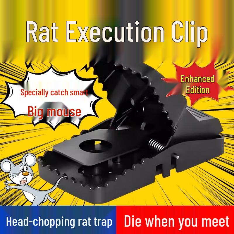 Yuzhou Large Powerful Mouse Traps - 5 Pack