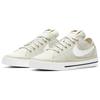 New Nike Court Legacy Canvas Light Bone Women's CZ0294-002